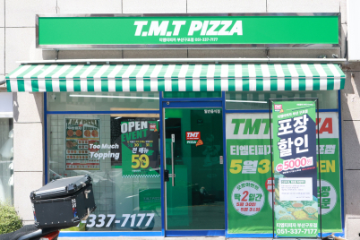 티엠티피자 매장 인테리어